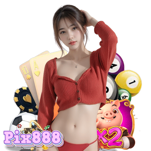 pix888 สล็อตออนไลน์